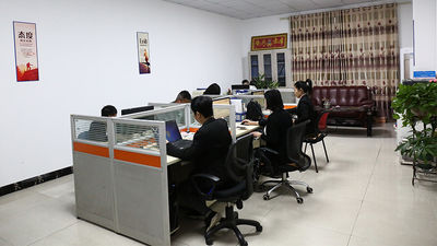 China Guangdong Jiale Electronics Co.,Ltd Perfil de la compañía