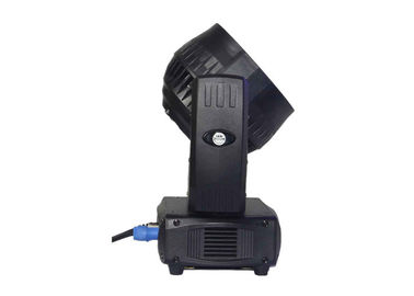 luz principal de mudanza de la luz de 540°Pan 270°Tilt 19pcs 12W RGBW 4in1 LED del lavado principal móvil del enfoque