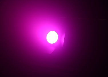 La MAZORCA DJ efectúa luces 200 vatios con efecto de mezcla del estroboscópico del color del RGB/mezcló efecto