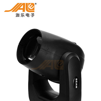 280W Beam Spot Light 12R With Rainbow Gobo Lighting Effect