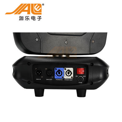 280W Beam Spot Light 12R With Rainbow Gobo Lighting Effect